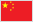 Logo China